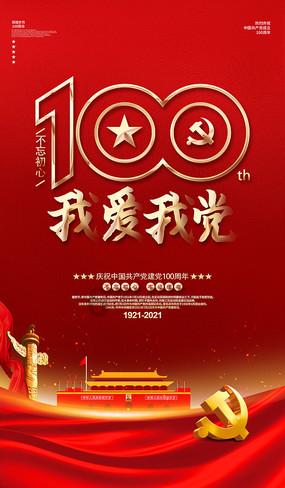 瑜伽裤健身小姐姐美图